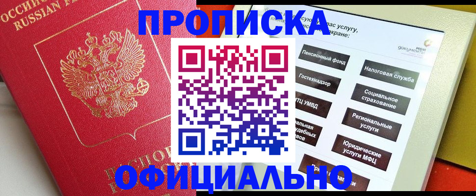 форма 3 в Семикаракорске